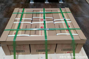 临沂航空快运酒水【机场货运当天